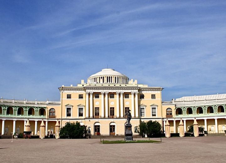 Pavlovsk